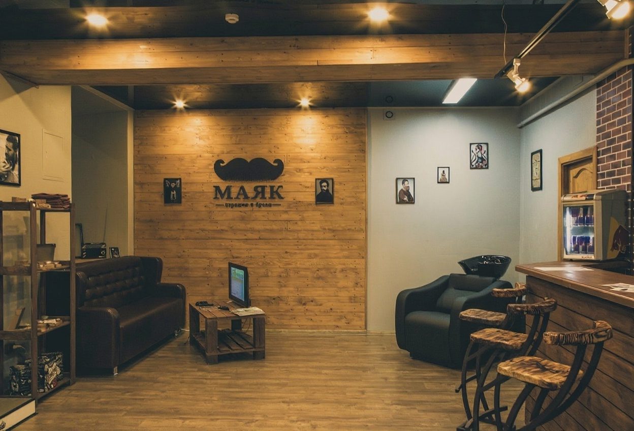 Барбершоп «Маяк» — фото 6